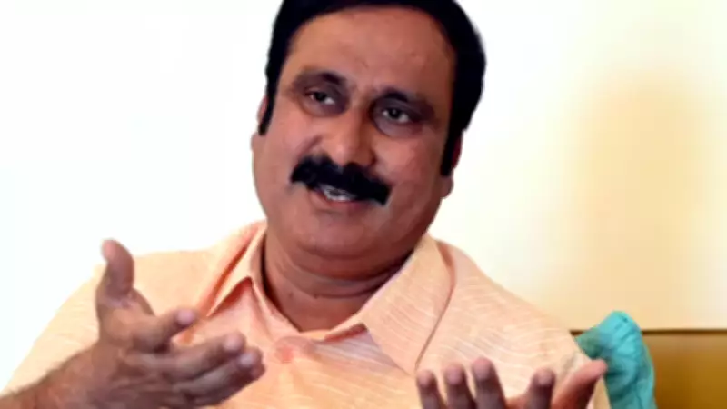 PMK Chief Anbumani Slams DMK's Budget, Warns of Tamil Nadu Debt Trap