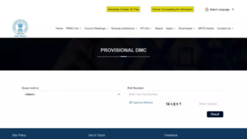 PNRC Result 2026 Declared: NPME Exam Scores Released for Nursing Students