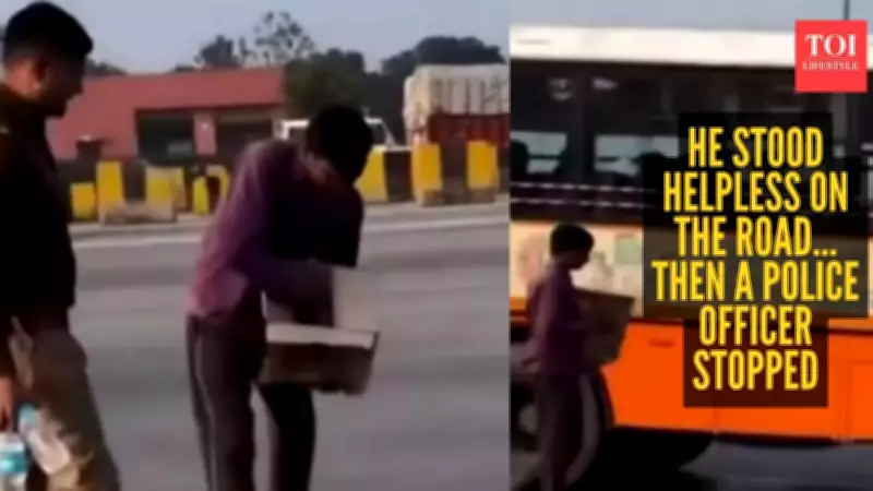 Police Officer's Compassionate Act Saves Water Vendor's Day After Accident