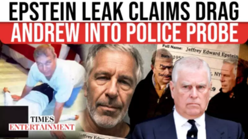 Police Probe Claims Prince Andrew Shared Trade Secrets With Epstein
