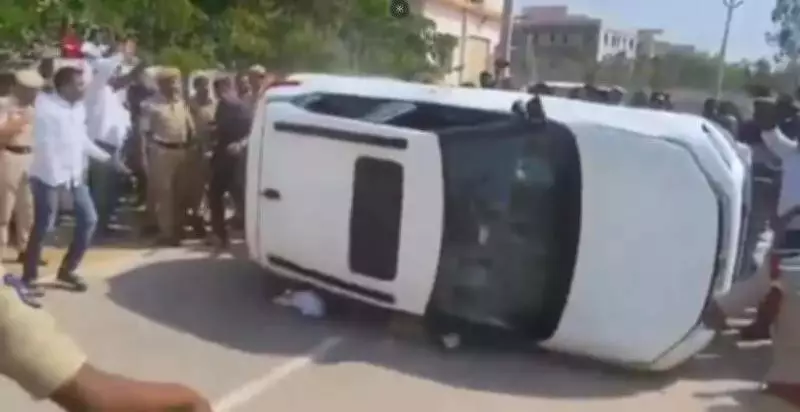 Political Clash Erupts in Kamareddy Over Land Irregularity Allegations