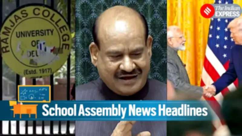 Political Tensions Rise as Opposition Moves to Oust Lok Sabha Speaker Om Birla