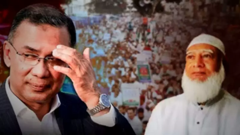 Political Turmoil in Dhaka as Tarique Rahman Assumes Role of Bangladesh Prime Minister