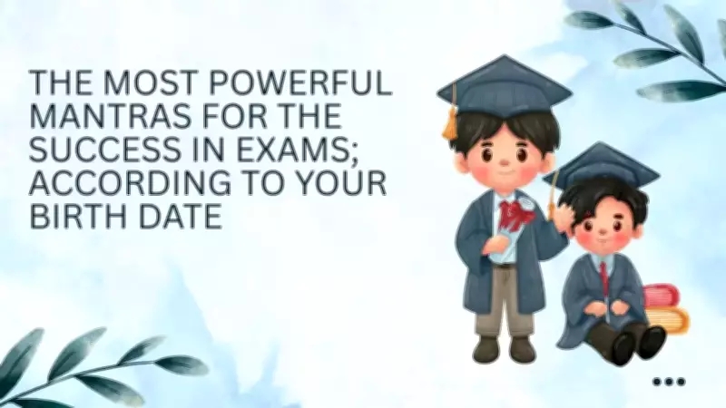 Powerful Mantras for Exam Success Based on Your Birth Date