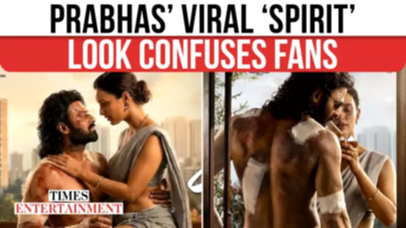 Prabhas' 'Spirit' Photo Ignites Online Debate: AI-Generated or Real?