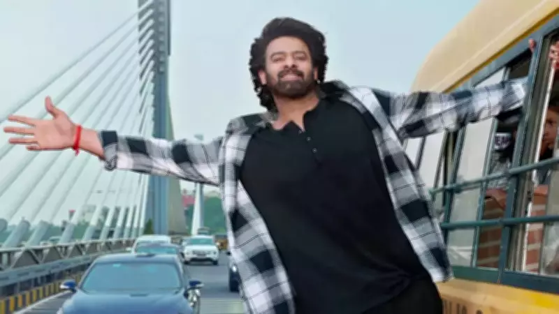 Prabhas' 'The Raja Saab' Ends Theatrical Run with Minimal Collections, OTT Release Set