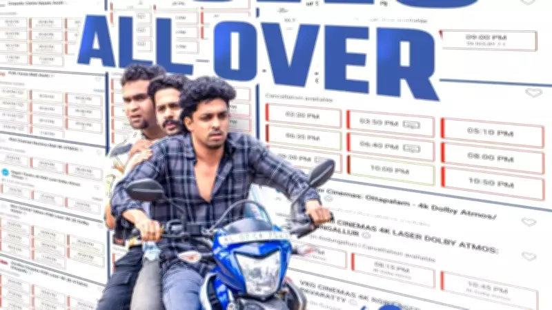 Prakambanam Box Office: Horror-Comedy Earns Rs 32 Lakh on Day 18, Total Hits Rs 11.82 Crore