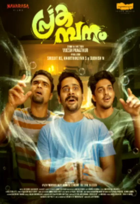 Prakambanam Movie Review: A Laugh-Out-Loud Horror Comedy with Social Satire