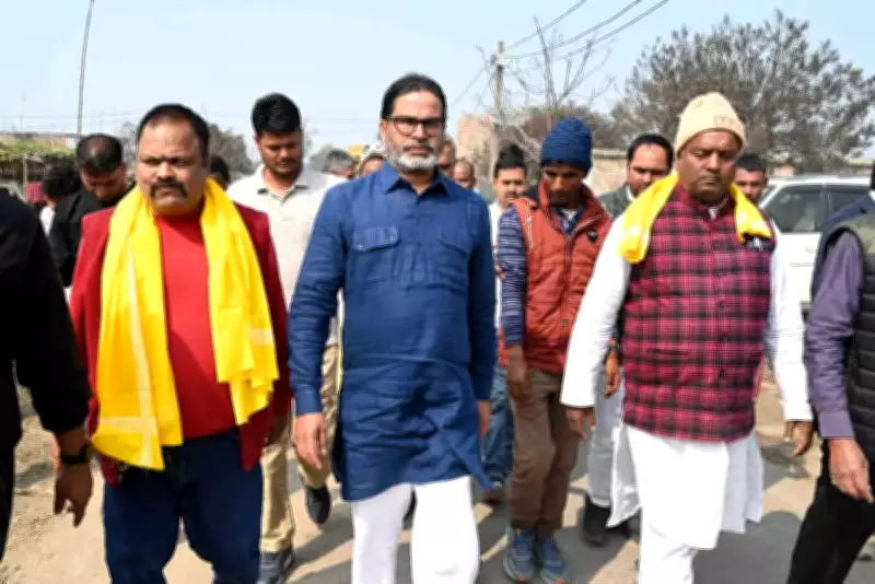 Prashant Kishor Alleges Majhaulia Sugar Mill Pollution Causing Health Crisis