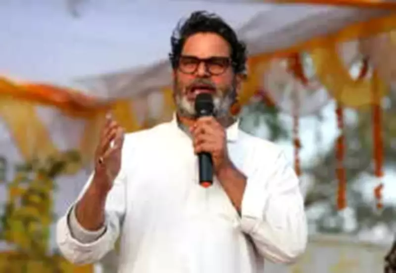 Prashant Kishor's Jan Suraaj Moves Supreme Court to Challenge Bihar Election Results
