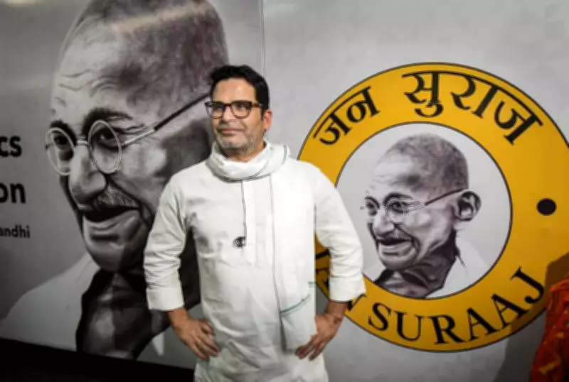 Prashant Kishor's Jan Suraaj Party Moves SC, Challenges Bihar Election Results