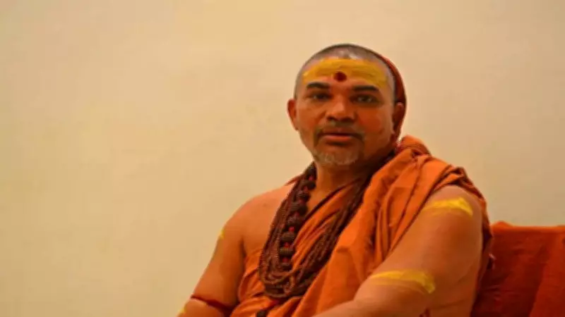 Prayagraj Police to Question Swami Avimuktateshwaranand in Child Abuse Case