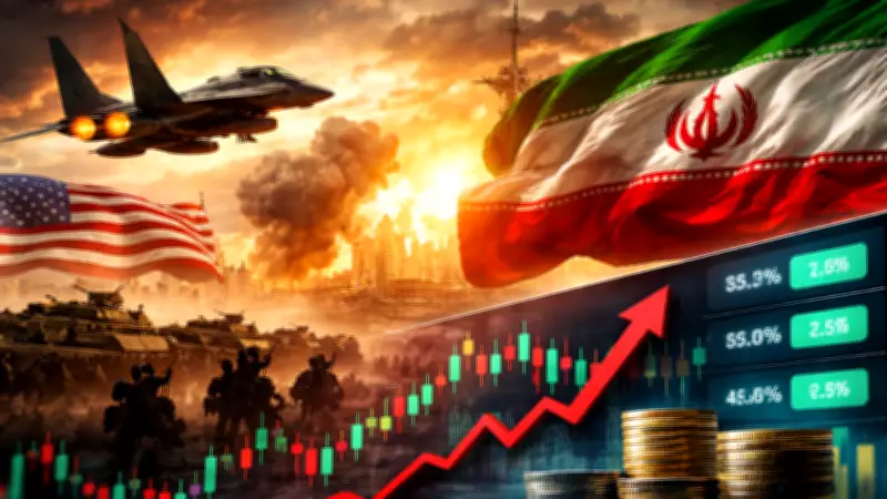 Prediction Markets Signal Rising Odds of US Military Strike on Iran by March 2026