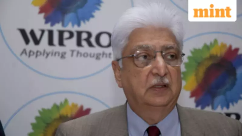 Premji Invest Acquires 23% Stake in Bharat Forge's JS Auto Cast Foundry for ₹300 Crore