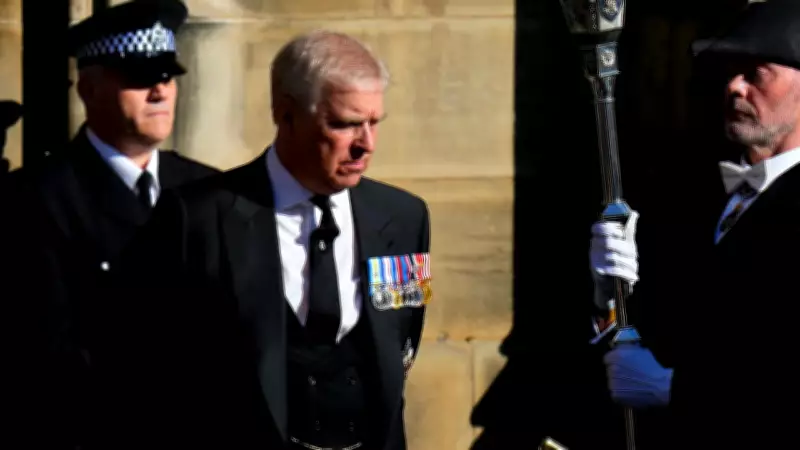 Prince Andrew Arrested in Epstein Scandal, First Senior Royal Held in Modern Era