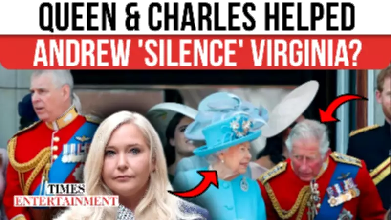 Prince Andrew Yet To Repay £12M Royal Loan For Giuffre Settlement: Report