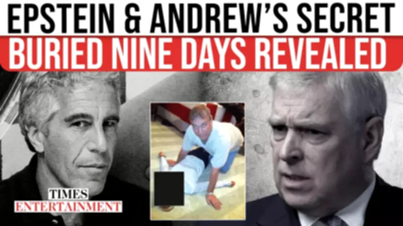 Prince Andrew's Nine-Day Stay at Epstein Mansion Exposed in Email Analysis