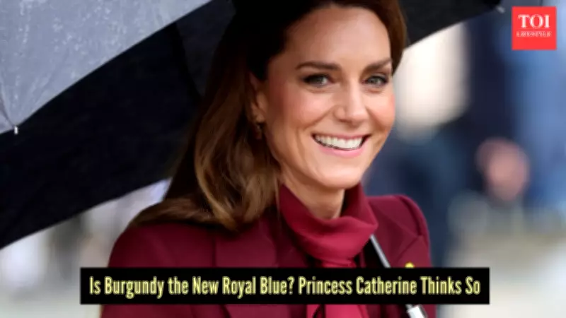 Princess Kate's Burgundy Diplomacy: A Masterclass in Royal Fashion Strategy