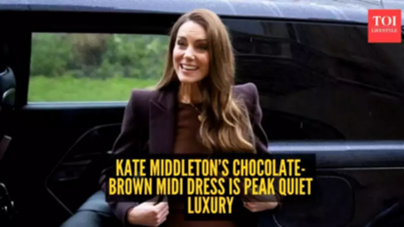 Princess Kate's Timeless Style: A Lesson in Elegance and Practicality