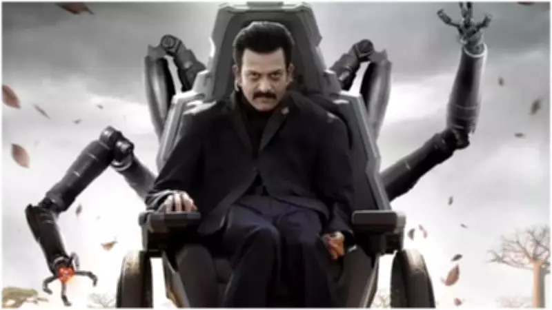 Prithviraj Sukumaran Reveals Challenges of Playing Wheelchair-Bound Villain in Rajamouli's 'Varanasi'