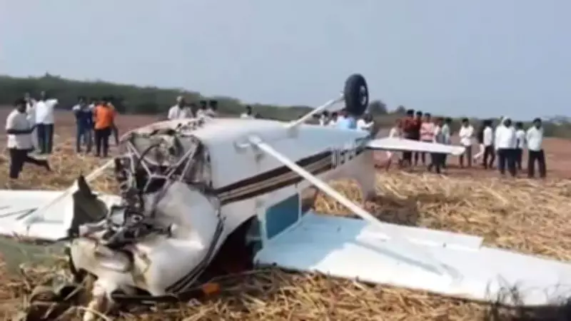 Private Training Aircraft Crashes in Karnataka, Two Pilots Escape with Minor Injuries