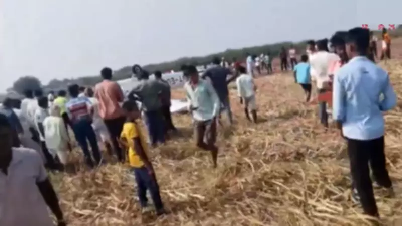 Private Training Aircraft Crashes in Karnataka's Vijayapura District