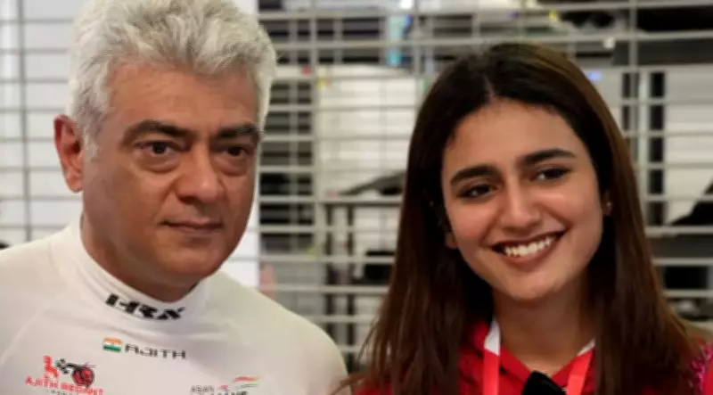 Priya Prakash Varrier Joins Ajith Kumar's Motorsports Circle, Praises Co-Star
