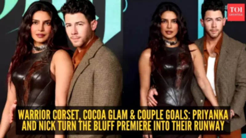 Priyanka Chopra and Nick Jonas Stun in Coordinated Brown at The Bluff Premiere