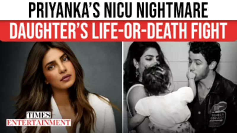 Priyanka Chopra Jonas Reveals Daughter's 110-Day NICU Struggle, Her Toughest Phase