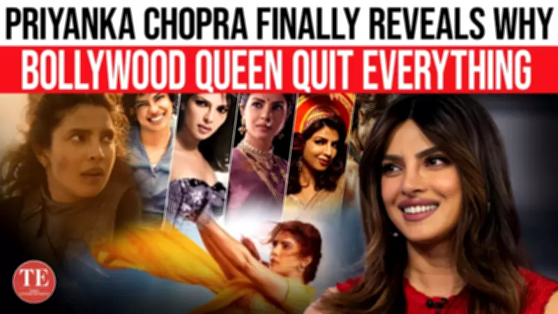 Priyanka Chopra Reveals Her Bold Hollywood Leap: From Bollywood Queen to Starting Over