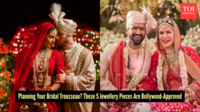 Priyanka Chopra to Katrina Kaif: 5 Iconic Bridal Jewellery Pieces from Bollywood Divas