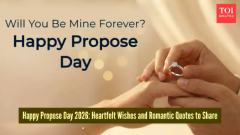 Propose Day 2024: 50 Perfect Messages to Express Your Feelings
