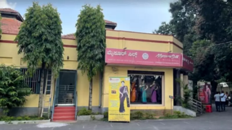 Proposed T Narsipur Stadium in Mysuru Threatens KSIC Mother Unit's Future