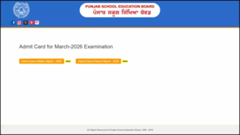 PSEB Releases Class 10 & 12 Admit Cards for 2026 Board Exams: Key Details