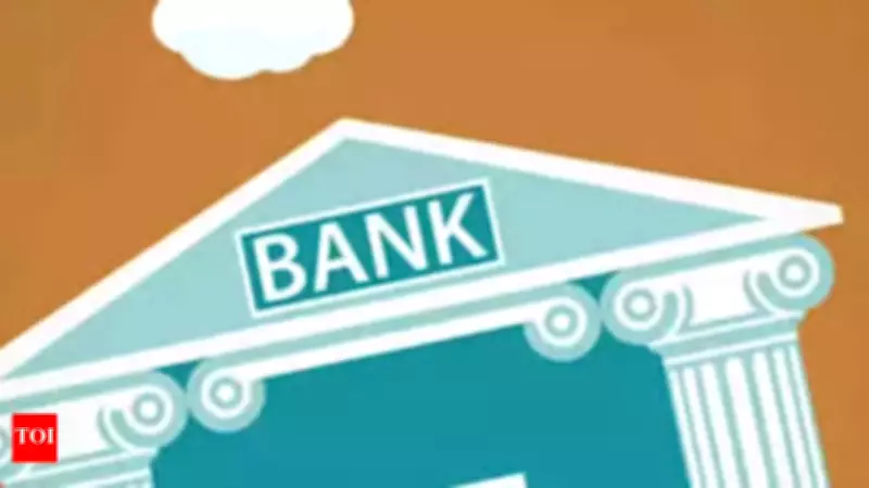 Public Sector Banks Post Record Rs 52,603 Crore Profit in Q3 FY26