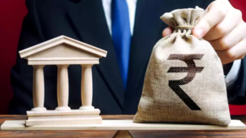 Public Sector Banks Set to Surpass Rs 2 Lakh Crore Profit Milestone in FY26