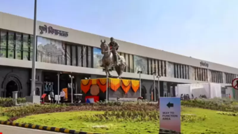 Pune Airport's New Security Hold Area Nears Completion, Faces Regulatory Hurdles