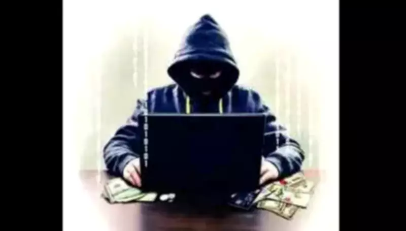 Pune: Cybercriminals Impersonate DGP, Crime Branch to Swindle Retired Official of Rs 19 Lakh