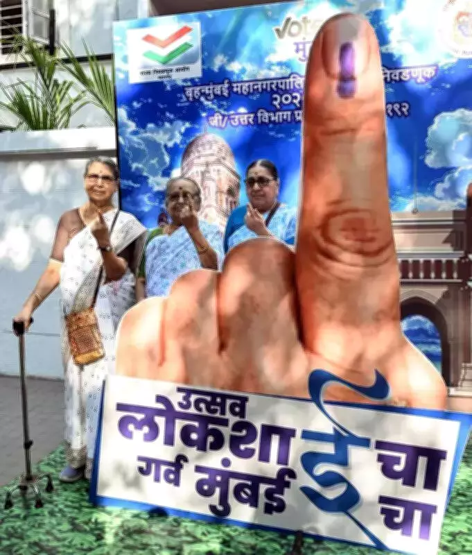 Pune Elections: 75,000 Bottles of Indelible Ink Arriving for Feb 7 Polls