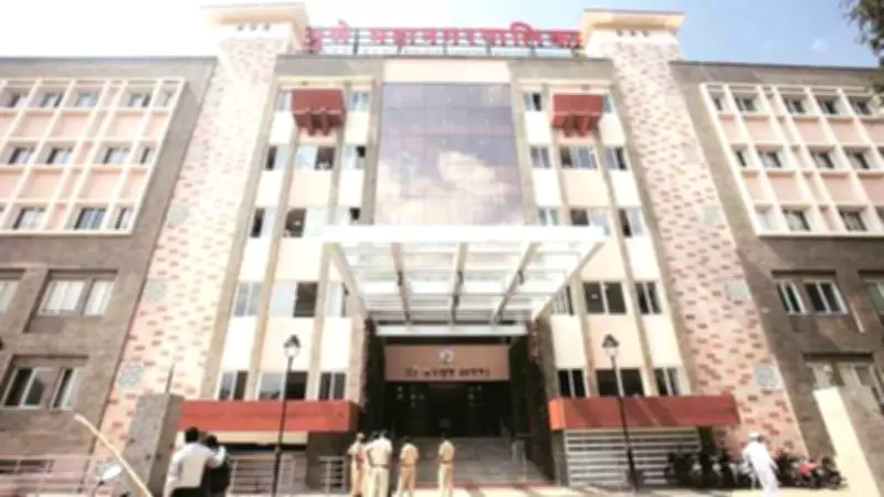 Pune Forms City Transformation Cell to Accelerate Civic Projects