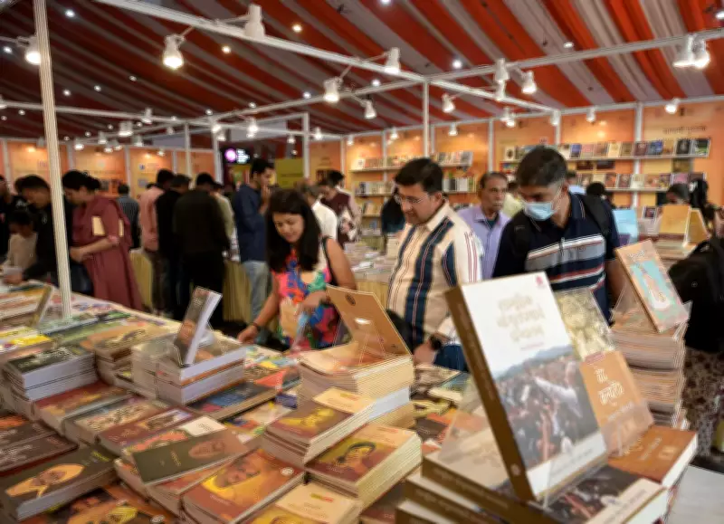 Pune Lit Fest 2025 Celebrates Books, Multilingual Culture, and Personal Connections