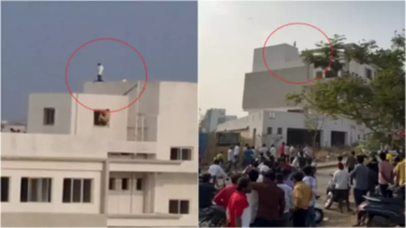 Pune Man Dies by Suicide After Facebook Live, Leaves Four-Page Note