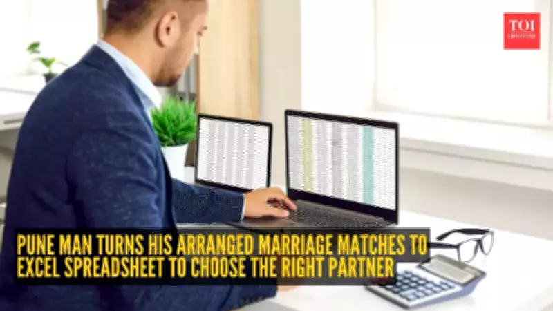 Pune Man's Excel Tracker for Arranged Marriage Goes Viral on Social Media