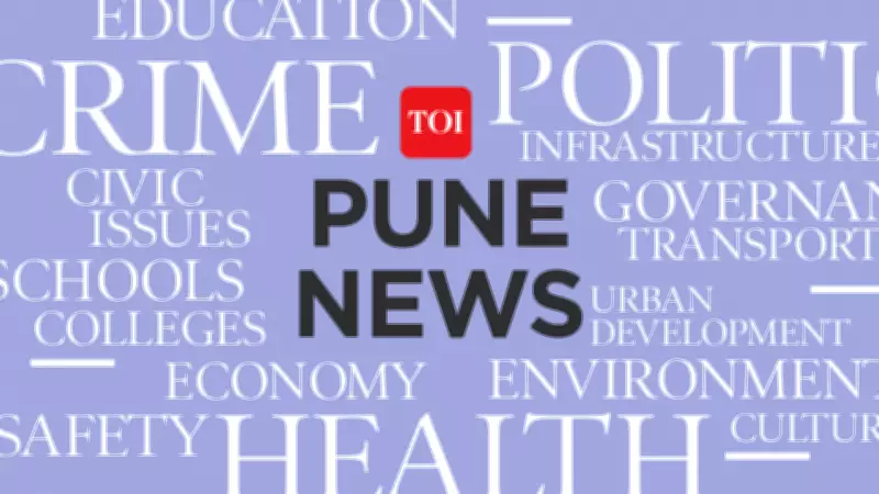 Pune Police Bust Rs 6.7 Crore Drainage Repair Scam Targeting Retired Executive