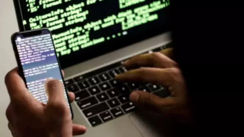 Pune Woman Loses Rs 6.8 Lakh in Biba Dress Scam: Cyber Fraudsters' Decimal Trick Exposed