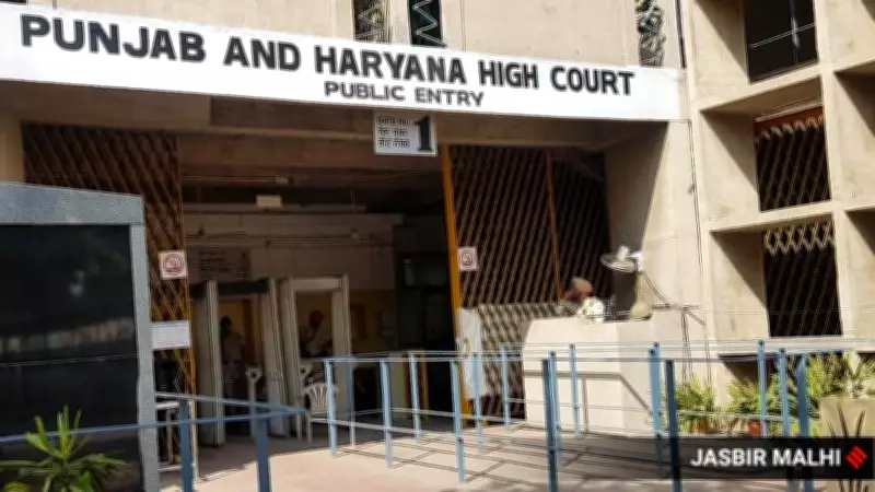 Punjab & Haryana HC Dismisses Pay Refixation Plea Citing 'Inordinate Delay'