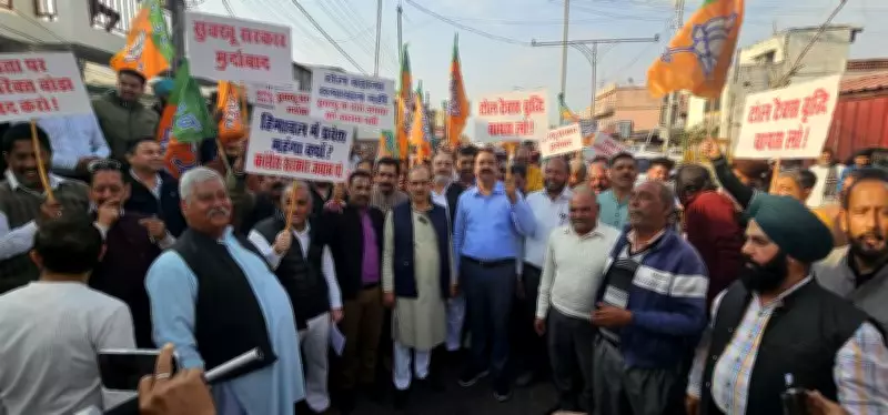 Punjab and Himachal Pradesh Unite in Protest Against Tax Hike