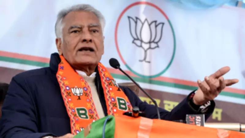 Punjab BJP Chief Jakhar: Budget Lays Foundation for Developed India, Inspired by Guru Ravidas