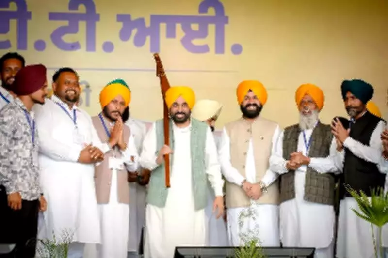 Punjab CM Bhagwant Mann Lays Foundation for Rs 24.5 Crore ITI in Mansa