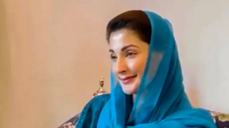 Punjab CM Maryam Faces Criticism Over PKR 11.7 Billion Luxury Jet Purchase